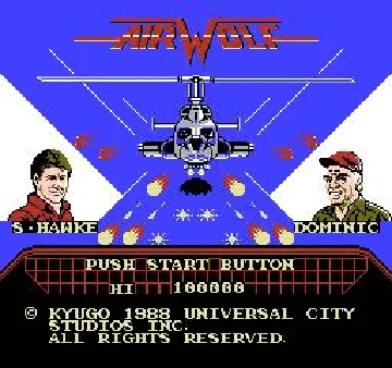 Airwolf (Japan) (Kyugo) screen shot title